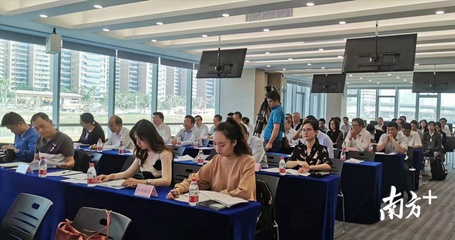 广东教师惩戒权征求意见稿出炉 汕头梅州跻身国家森林城市