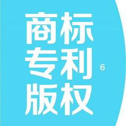 无需地址,专业代办各种生产销售类企业公司